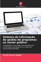 Sistema de informação de gestão de programas no sector público (Portuguese Edition) 6138332954 Book Cover