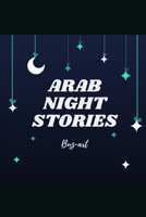 Arab Night Stories B088JFD6VM Book Cover