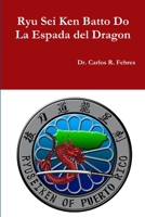 Ryu Sei Ken Batto Do I 1387096028 Book Cover