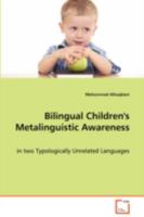 Bilingual Children's Metalinguistic Awareness 3639076044 Book Cover
