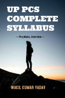 Uppcs Complete Syllabus 164733084X Book Cover