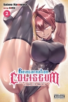 Reincarnation Coliseum, Vol. 2 (manga) (Reincarnation Coliseum (manga)) B0DZ1Z15LH Book Cover