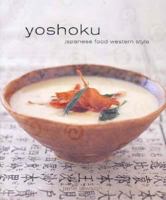 Yoshoku 1552856429 Book Cover