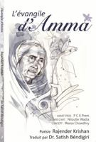 Évangile D'Amma : Amma's Gospel (French Version) 1947403303 Book Cover
