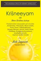 Krishneeyam: The Magnum Opus of Horary Astrology 1091434719 Book Cover