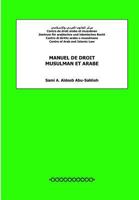 Manuel de Droit Musulman Et Arabe 1481063596 Book Cover