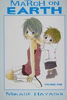 March on Earth Vol. 1 1401215947 Book Cover