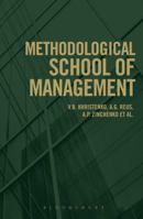 Methodological School of Management 147291029X Book Cover