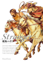 Stranger: A Western BL B0GQS84QZR Book Cover