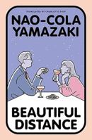 美しい距離 1638932689 Book Cover