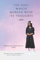 The Soul Which Merged with Its Thoughts B0F8J3T3TM Book Cover