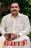 Yosi 1638508143 Book Cover