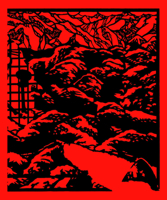 Rose Finn-Kelcey 1905464681 Book Cover