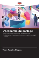 L'économie du partage (French Edition) 6207228359 Book Cover