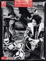 The White Stripes - Icky Thump 1603780297 Book Cover