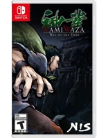 Kamiwaza: Way Of The Thief