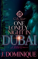 One Lonely Night In Dubai: A BBW Romance B0H6MQCY36 Book Cover