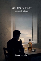 Bas Itni Si Baat B0GYFGK55V Book Cover