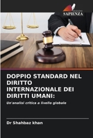 Doppio Standard Nel Diritto Internazionale Dei Diritti Umani 6630168747 Book Cover