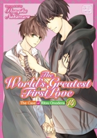 The World's Greatest First Love, Vol. 14 1974712443 Book Cover