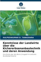 Kenntnisse der Landwirte über die Kichererbsenanbautechnik und deren Anwendung (German Edition) 6207785444 Book Cover