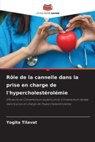 Rôle de la cannelle dans la prise en charge de l'hypercholestérolémie (French Edition) 6208637236 Book Cover