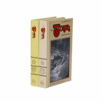The Torah Anthology: Book of Trei - Asar {2) 1885220162 Book Cover