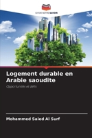 Logement durable en Arabie saoudite (French Edition) 6208605776 Book Cover