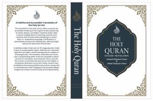 The Holy Quran - English Translation (Without Arabic Text) B0GNX84DV4 Book Cover