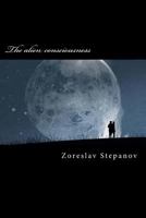 The alien consciousness: The fatal party 1502738139 Book Cover
