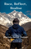 Race, Reflect, Realise 9369548505 Book Cover
