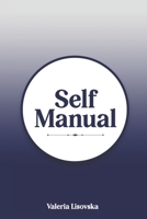 Self Manual 1917510225 Book Cover