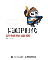 ??IP??(??????????) 7115448043 Book Cover