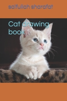 Cat drawing book B09T85HCQ9 Book Cover