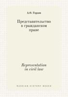 Representation in civil law 5519408424 Book Cover