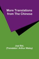 More Translations from the Chinese 935797038X Book Cover