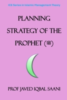Planning Strategy of the Prophet 172212962X Book Cover