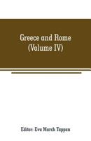 Greece and Rome 1286486718 Book Cover