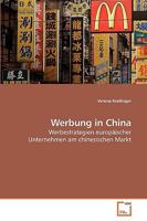 Werbung in China 3639239865 Book Cover