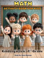 Math Activity Book for Kids 1961286025 Book Cover