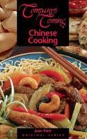 Company's Coming: Chinese Cooking 189689156X Book Cover