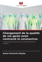 Changement de la qualité de vie après avoir contracté le coronavirus (French Edition) 6208849853 Book Cover
