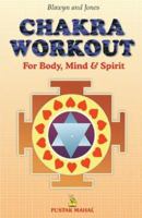 Chakra Workout 8122300626 Book Cover