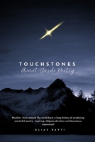 Touchstones: Avant-Garde Muslim Poetry B0GBV3PHBV Book Cover