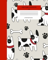 Wide Ruled Notebook Dog Composition Book: Cute Little Puppies Themed Workbook for Adults and Kids. 8" x 10" 120 Pages. 1686002939 Book Cover