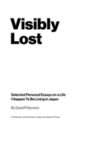 Visibly Lost (Somewhere in Japan) B0GVZZ3TMW Book Cover