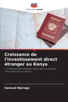 Croissance de l'investissement direct étranger au Kenya (French Edition) 6207859308 Book Cover