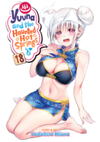ゆらぎ荘の幽奈さん 18 1648275095 Book Cover