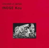 Visions of Japan/Inose Kou (Visions of Japan) 477132834X Book Cover
