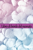 Libro di bordo del neonato: Traccia dei primi 120 giorni del bambino, diario del bambino che mangia, dorme e fa la cacca, neonato, tabella di moni 1803861312 Book Cover